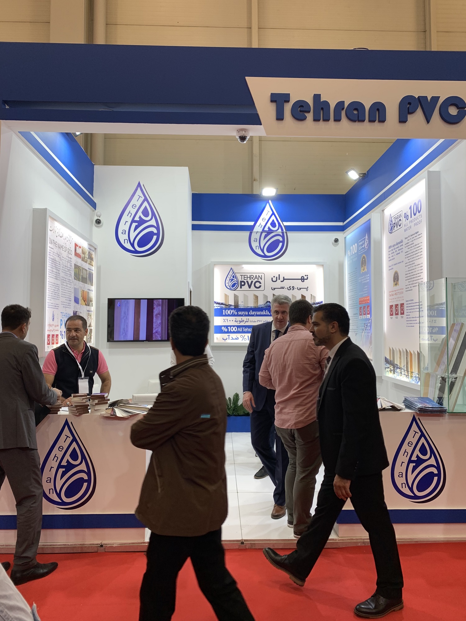 Tehran PVC